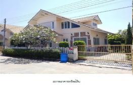 กดที่นี่เพื่อแสดงรายละเอียด