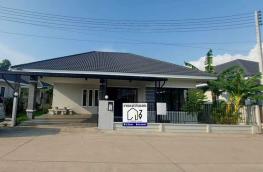 กดที่นี่เพื่อแสดงรายละเอียด