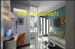 กดที่นี่เพื่อแสดงรายละเอียด