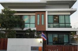 กดที่นี่เพื่อแสดงรายละเอียด