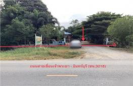 กดที่นี่เพื่อแสดงรายละเอียด
