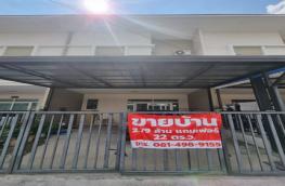 กดที่นี่เพื่อแสดงรายละเอียด
