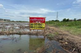 กดที่นี่เพื่อแสดงรายละเอียด
