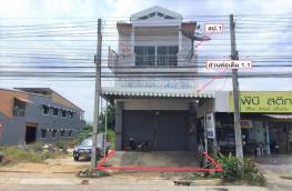 กดที่นี่เพื่อแสดงรายละเอียด