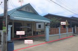 กดที่นี่เพื่อแสดงรายละเอียด
