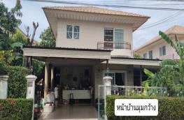 กดที่นี่เพื่อแสดงรายละเอียด