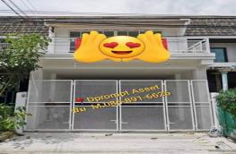 กดที่นี่เพื่อแสดงรายละเอียด
