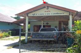 กดที่นี่เพื่อแสดงรายละเอียด