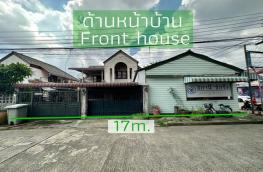 กดที่นี่เพื่อแสดงรายละเอียด