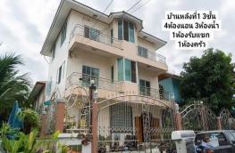 กดที่นี่เพื่อแสดงรายละเอียด