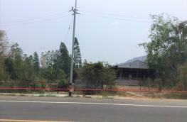 กดที่นี่เพื่อแสดงรายละเอียด