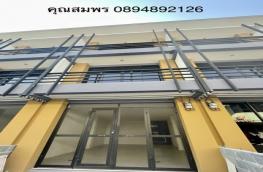 กดที่นี่เพื่อแสดงรายละเอียด