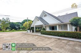 กดที่นี่เพื่อแสดงรายละเอียด