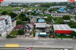 กดที่นี่เพื่อแสดงรายละเอียด
