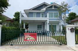 กดที่นี่เพื่อแสดงรายละเอียด