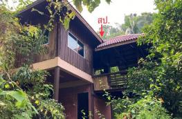 กดที่นี่เพื่อแสดงรายละเอียด