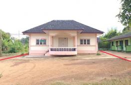 Click here to view detail