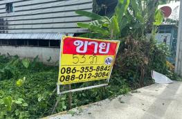 กดที่นี่เพื่อแสดงรายละเอียด