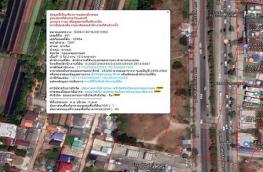 Click here to view detail