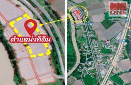 กดที่นี่เพื่อแสดงรายละเอียด