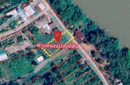 กดที่นี่เพื่อแสดงรายละเอียด