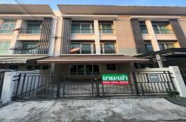 กดที่นี่เพื่อแสดงรายละเอียด
