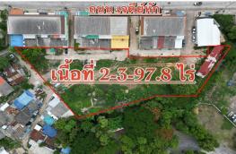 กดที่นี่เพื่อแสดงรายละเอียด