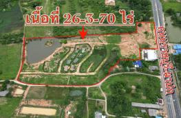 กดที่นี่เพื่อแสดงรายละเอียด
