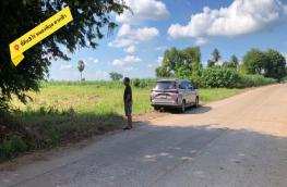 กดที่นี่เพื่อแสดงรายละเอียด