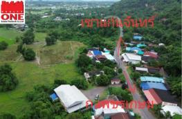 กดที่นี่เพื่อแสดงรายละเอียด