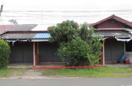 กดที่นี่เพื่อแสดงรายละเอียด