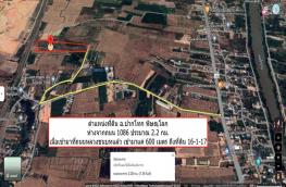 กดที่นี่เพื่อแสดงรายละเอียด
