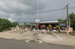 กดที่นี่เพื่อแสดงรายละเอียด