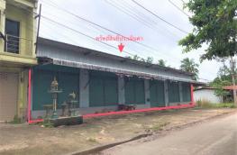 กดที่นี่เพื่อแสดงรายละเอียด