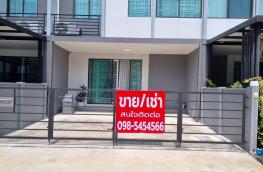 กดที่นี่เพื่อแสดงรายละเอียด