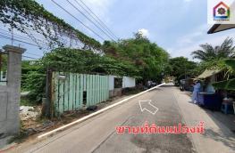 กดที่นี่เพื่อแสดงรายละเอียด