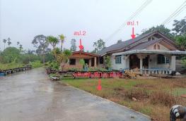 กดที่นี่เพื่อแสดงรายละเอียด