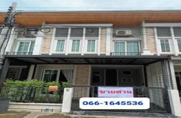 กดที่นี่เพื่อแสดงรายละเอียด