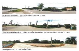 กดที่นี่เพื่อแสดงรายละเอียด