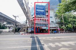 กดที่นี่เพื่อแสดงรายละเอียด