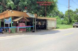 กดที่นี่เพื่อแสดงรายละเอียด