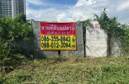 กดที่นี่เพื่อแสดงรายละเอียด
