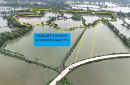 กดที่นี่เพื่อแสดงรายละเอียด