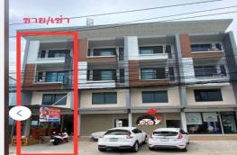 กดที่นี่เพื่อแสดงรายละเอียด