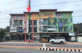 กดที่นี่เพื่อแสดงรายละเอียด