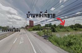 กดที่นี่เพื่อแสดงรายละเอียด