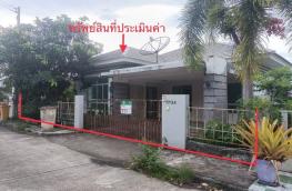 กดที่นี่เพื่อแสดงรายละเอียด