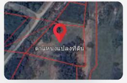 กดที่นี่เพื่อแสดงรายละเอียด