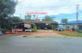 กดที่นี่เพื่อแสดงรายละเอียด