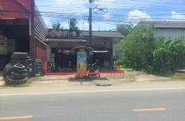 กดที่นี่เพื่อแสดงรายละเอียด